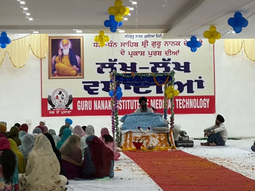 GURPURAB CELEBRATION