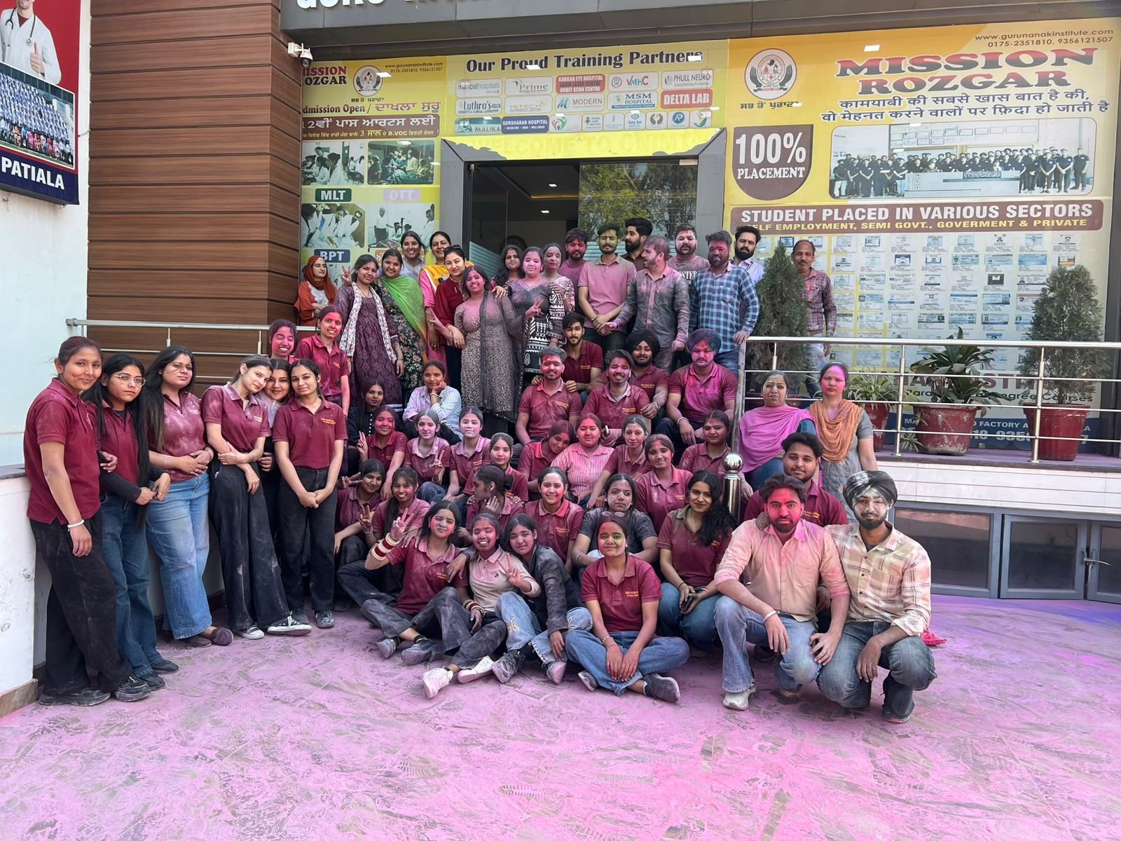 HOLI