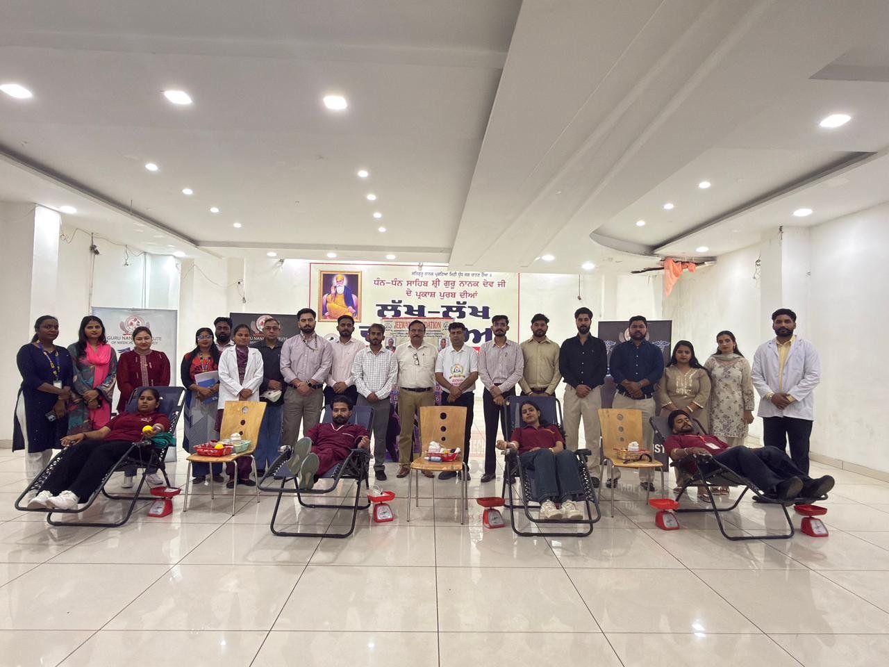 BLOOD DONATION CAMP