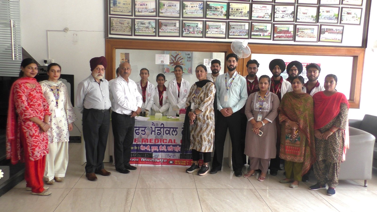 FREE MEDICAL CAMP