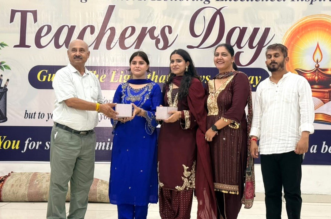 Teachers’ Day Celebration at GNIMT, Patiala
