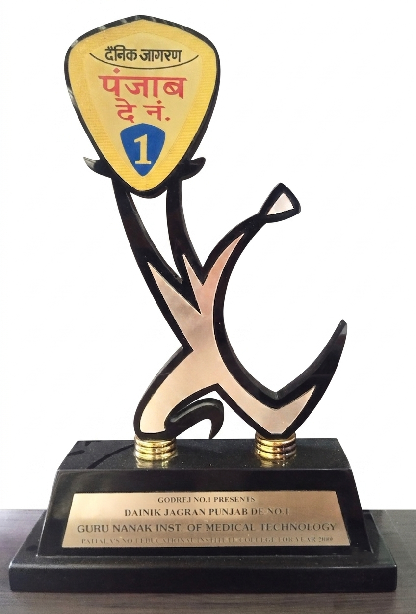 Dainik Jagran Punjab De No. 1 trophy