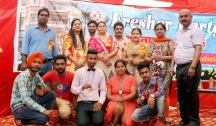 Fresher Party at Guru Nanak Institute (9)