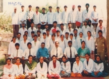 Session 1995-96
