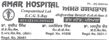 Amarhospital