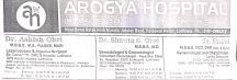 Arogya-Hospital