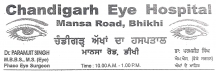 Chandigarh-eye-hosp