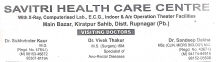 Savitri-health-care