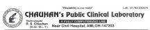chauhans-public-lab