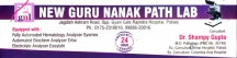 new-guru-nanak-path-lab