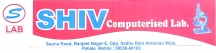 shiv-comp-lab
